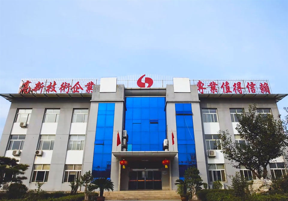 公司风采