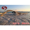 永生挖泥船厂家提醒大家