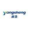 绞吸式挖泥船安全操作规程